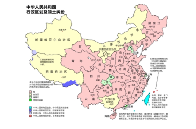 中共 卖国 中国地图