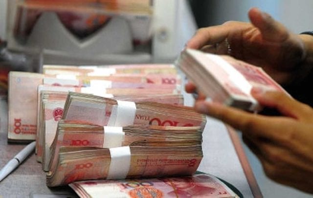 中国 经济 人民币