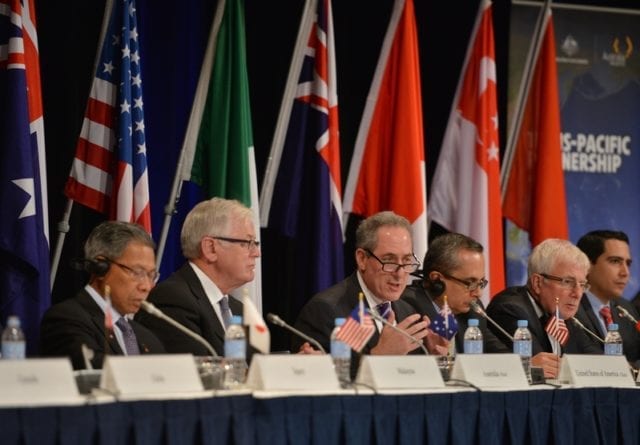 泛太平洋战略经济伙伴关系协定（TPP）