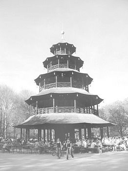 慕尼黑英式公园里的“中国木塔”