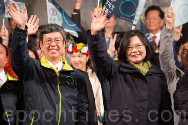 台湾首位女总统