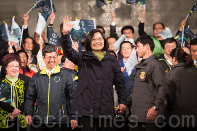 台湾首位女总统