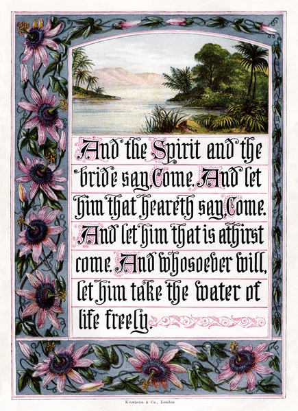 1880年英国出版的《圣经‧启示录》封面。（维基百科公共领域）