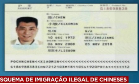 中国 非法移民 葡萄牙