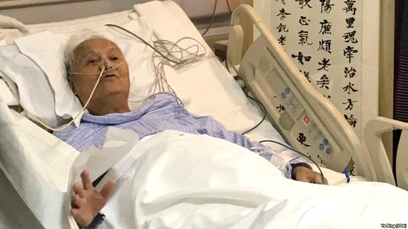 李锐葬礼要在八宝山举行 李南央 那是对他最后的侮辱 歐洲生活