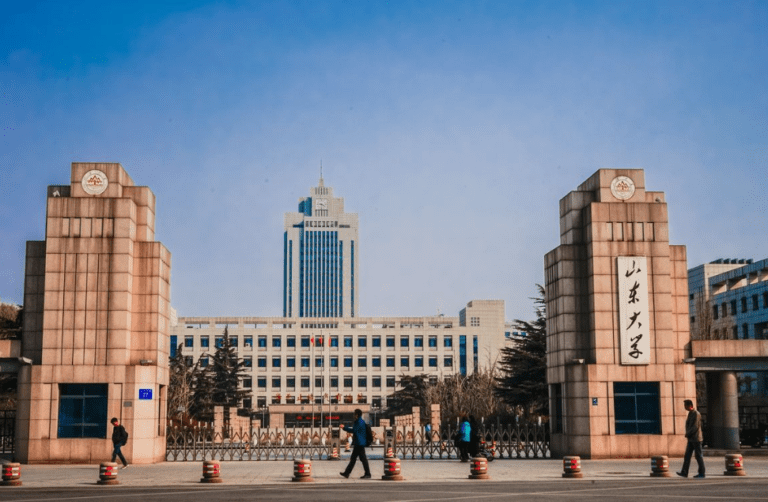 糗大了!山東大學自爆無大學精神 公開徵求雷倒一片網友 歐洲生活